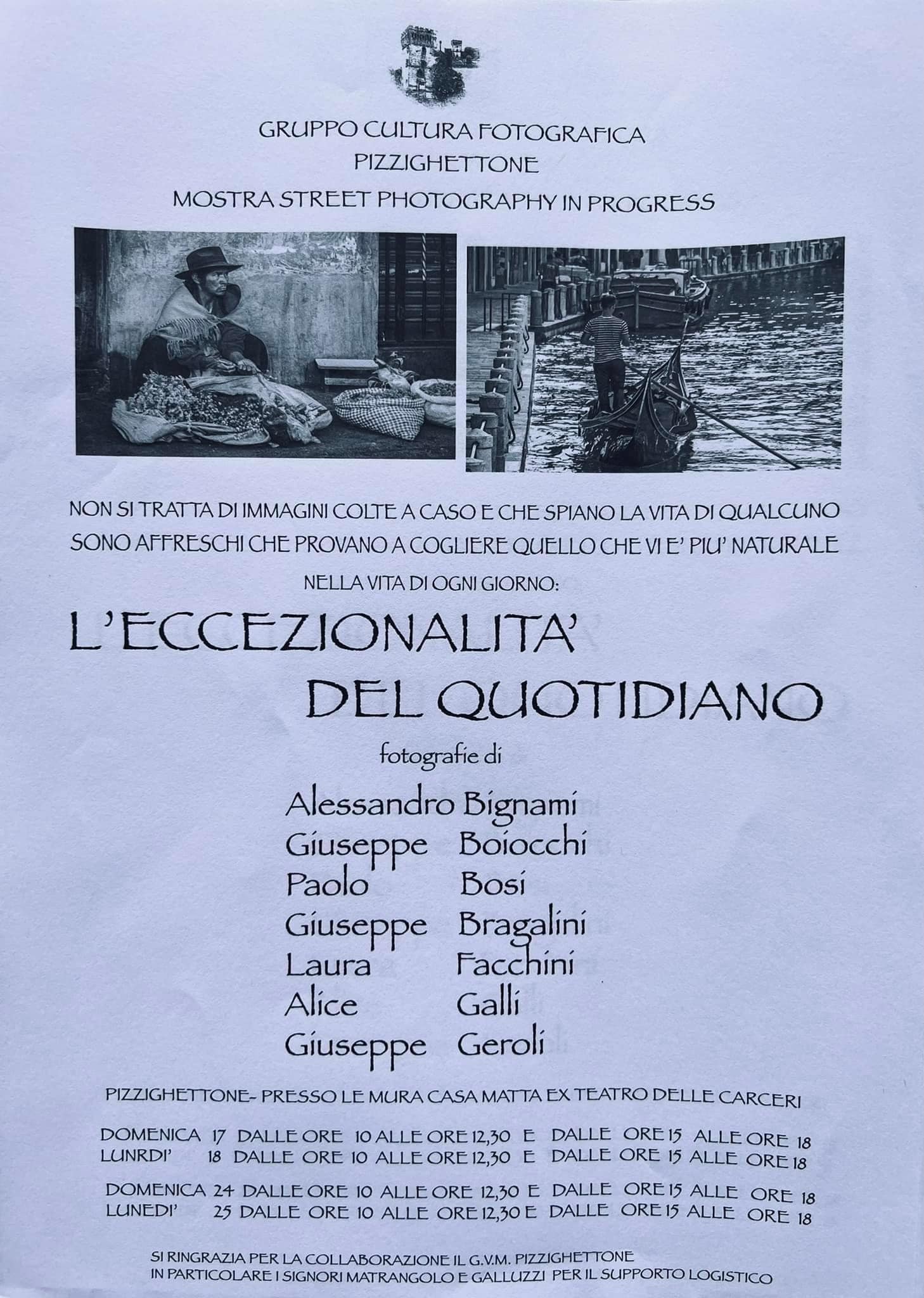 Eccezionalità quotidiano loca